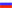flag_RU.gif